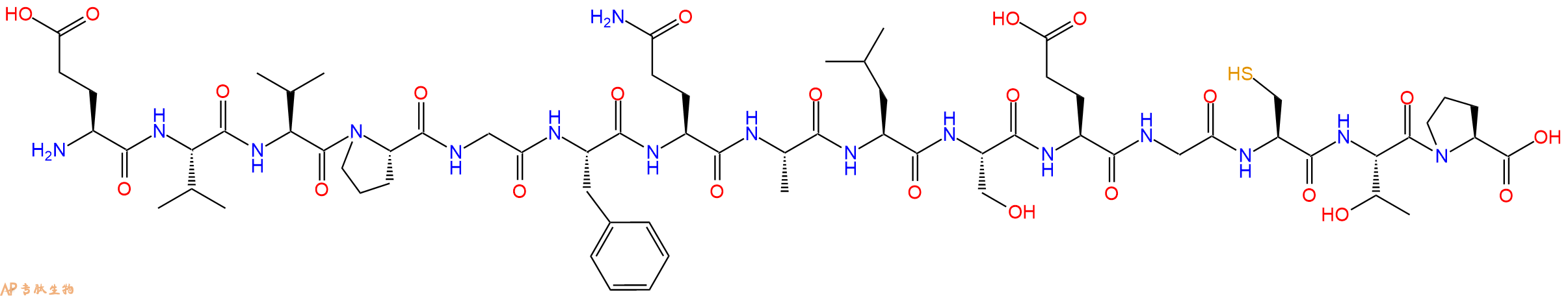 专肽生物产品SIVmac239 - 43