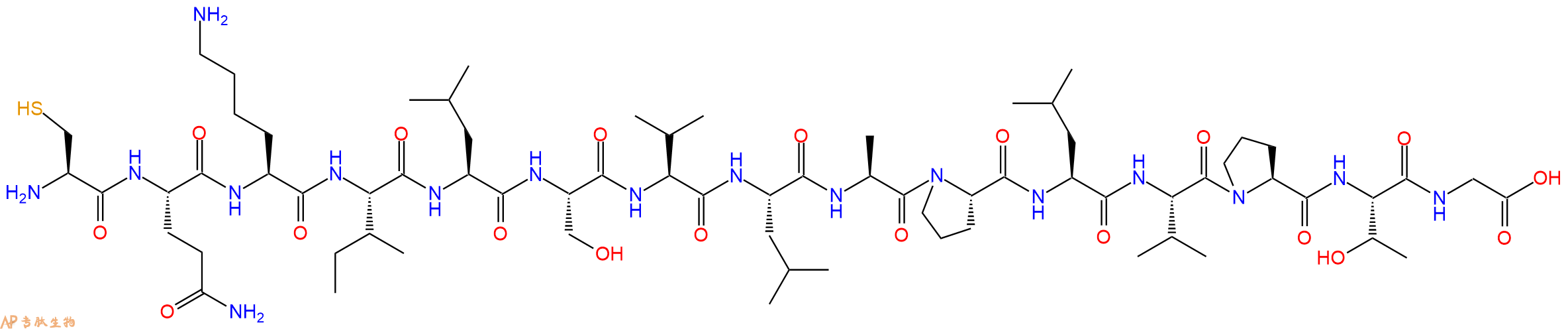 专肽生物产品SIVmac239 - 15