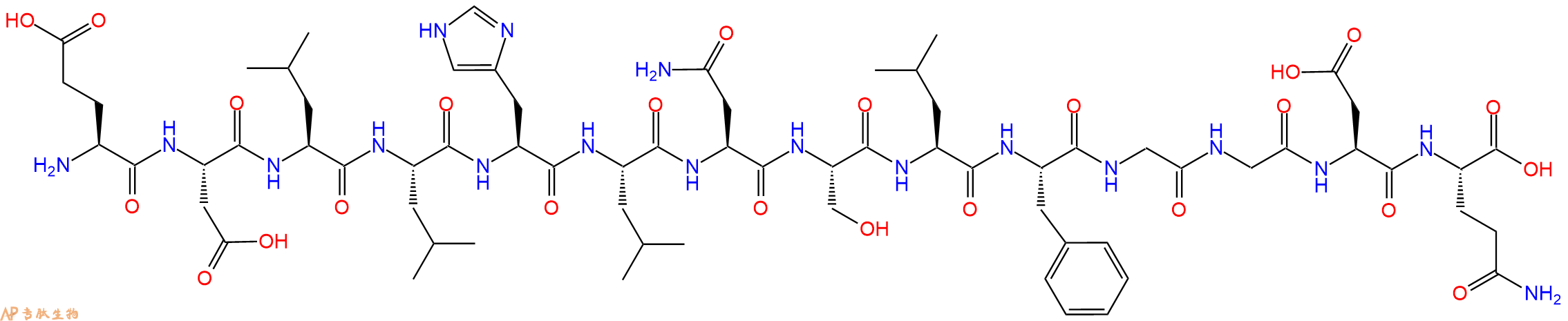 专肽生物产品SIVmac239 - 125