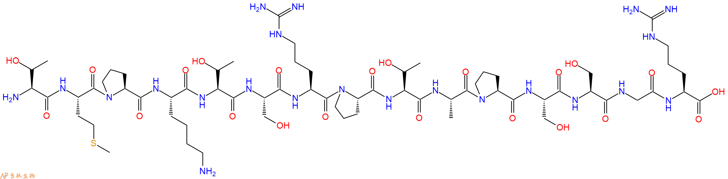 专肽生物产品SIVmac239 - 30