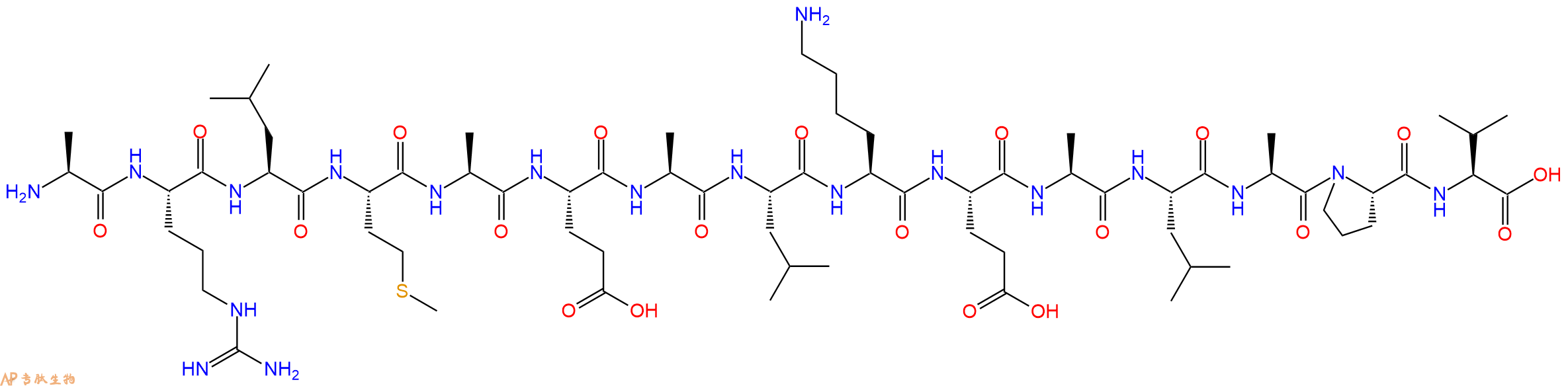 专肽生物产品SIVmac239 - 91