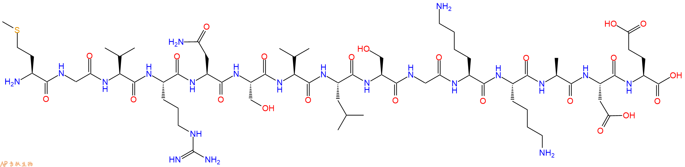 专肽生物产品SIVmac239 - 1
