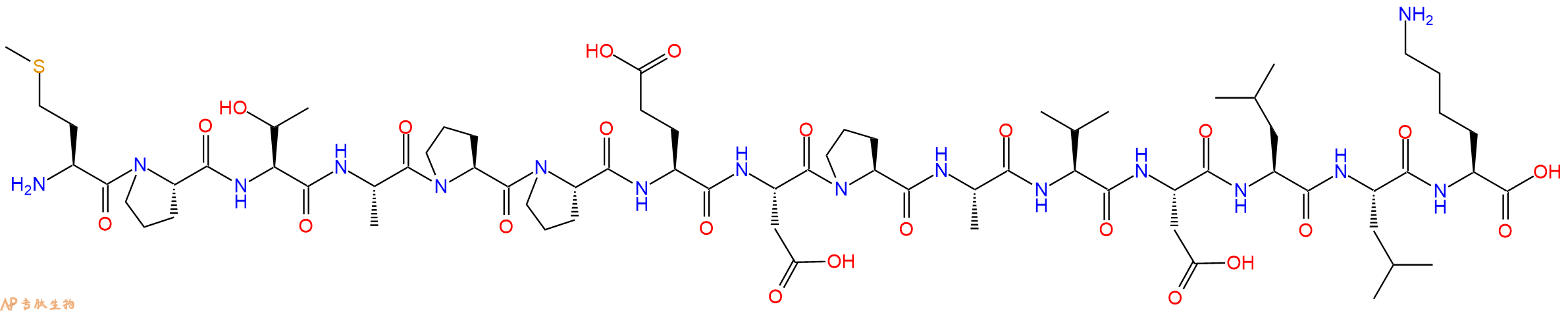专肽生物产品SIVmac239 - 115