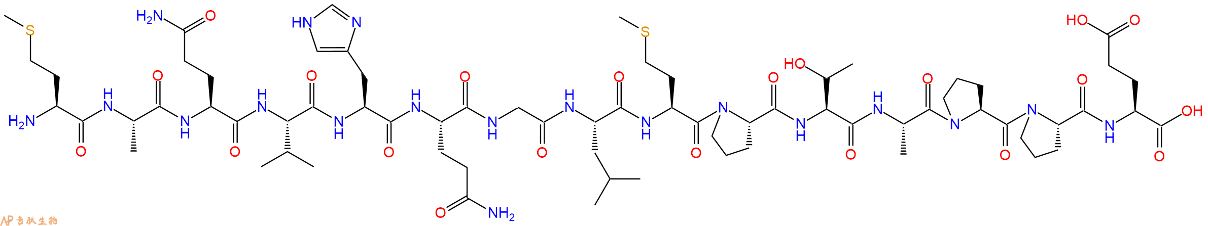 专肽生物产品SIVmac239 - 113