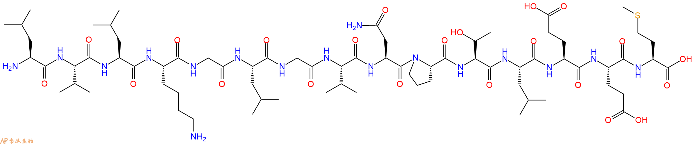 专肽生物产品SIVmac239 - 84