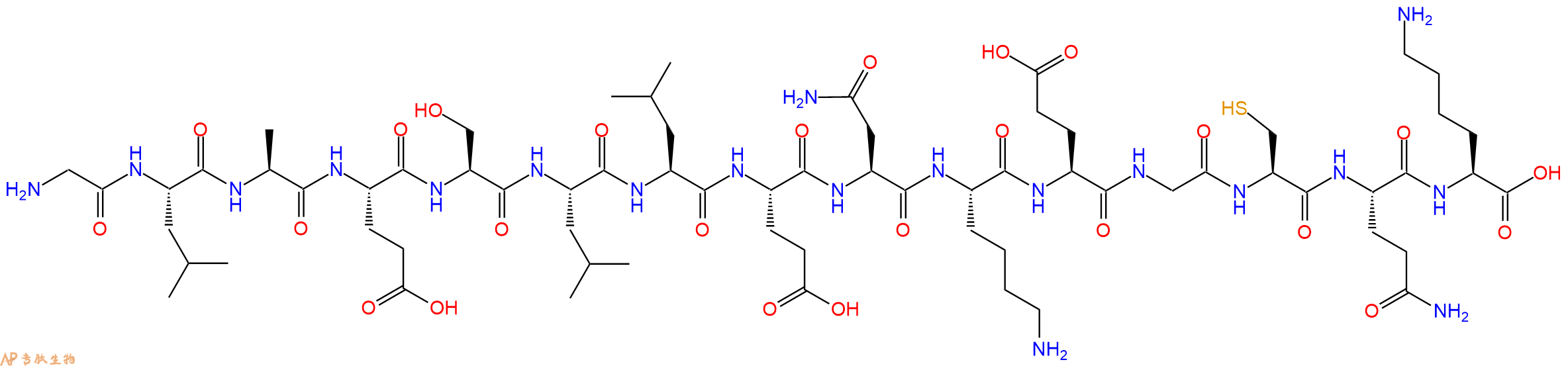 专肽生物产品SIVmac239 - 12