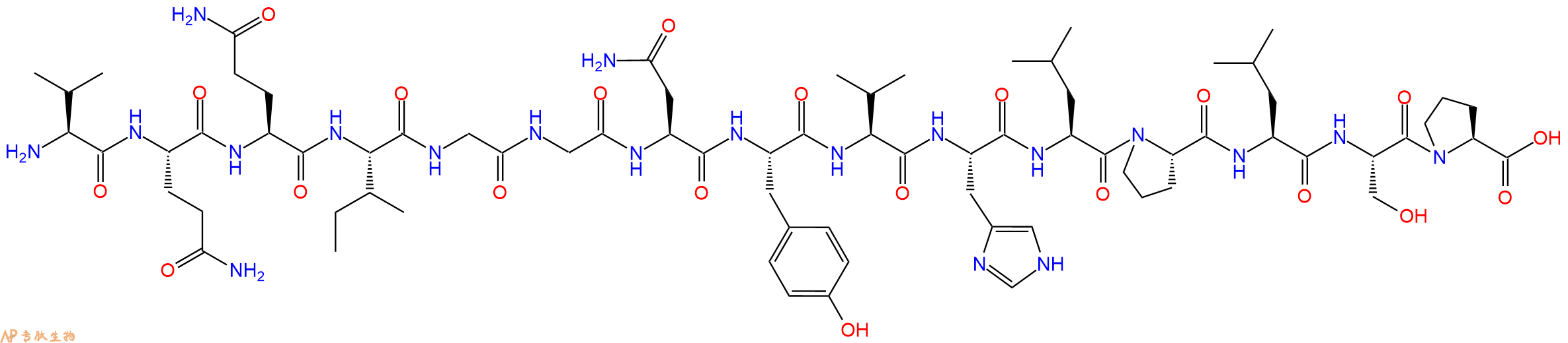 专肽生物产品SIVmac239 - 35