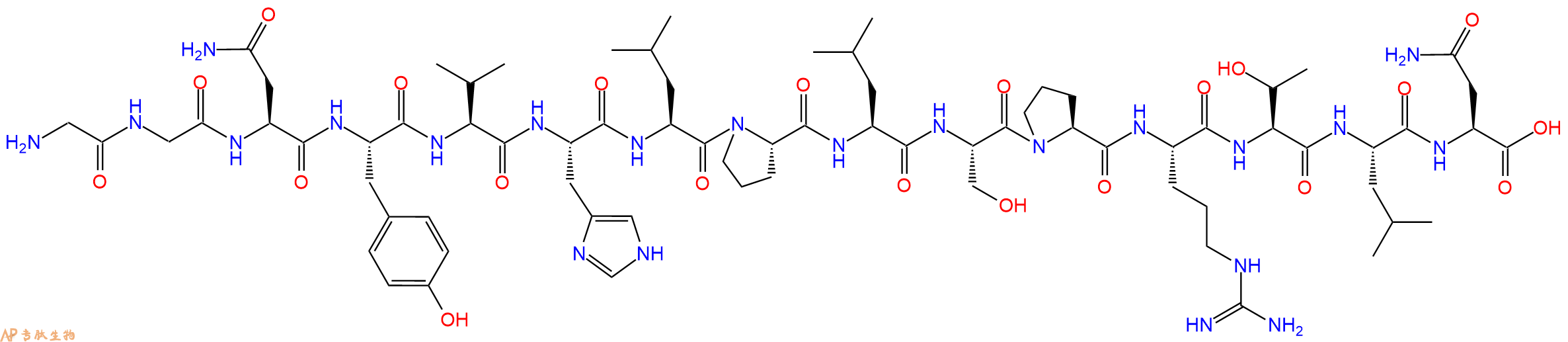 专肽生物产品SIVmac239 - 36