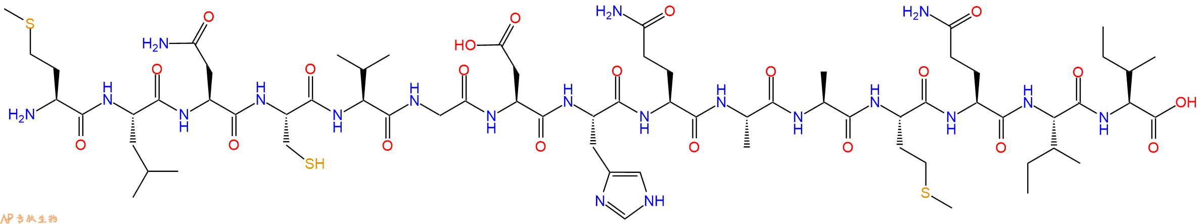 专肽生物产品SIVmac239 - 48