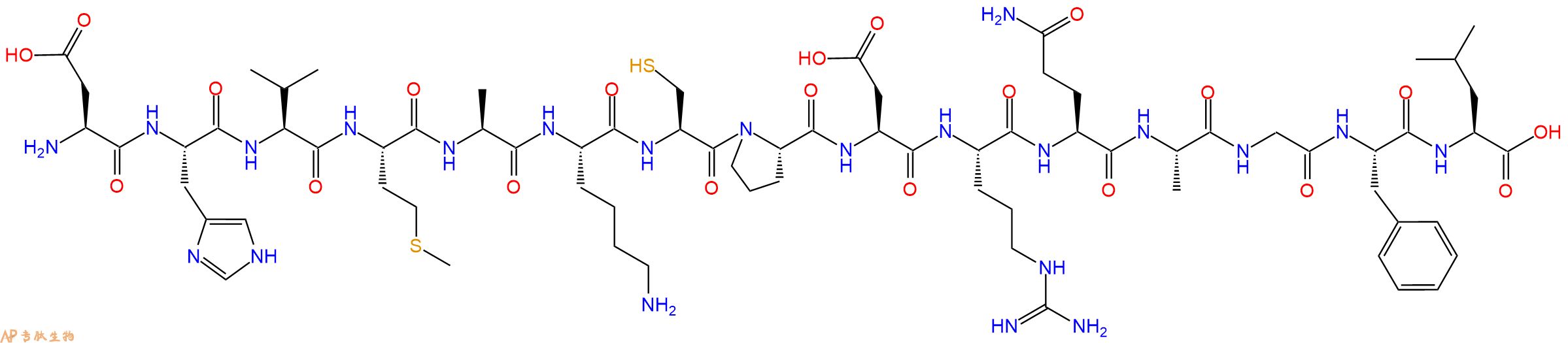 专肽生物产品SIVmac239 - 106