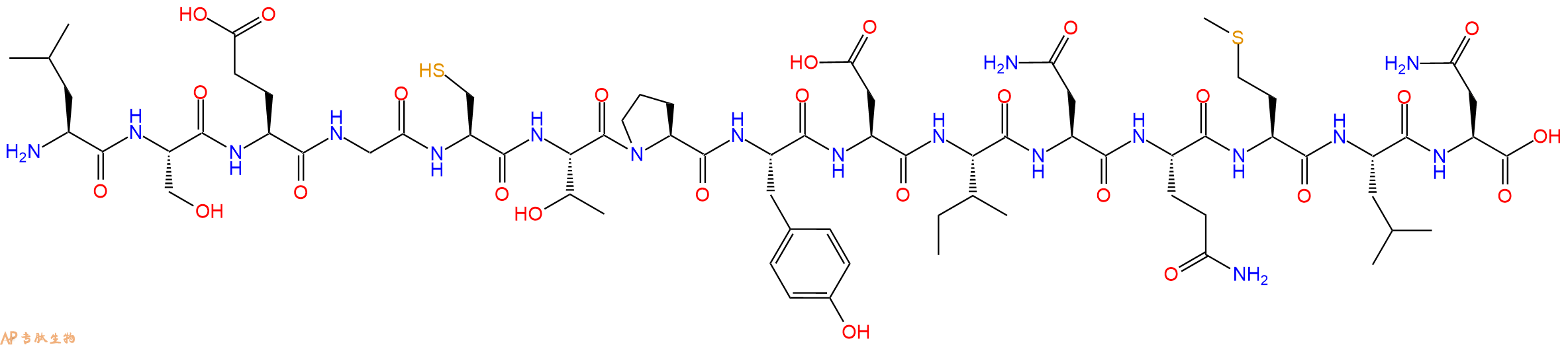 专肽生物产品SIVmac239 - 45