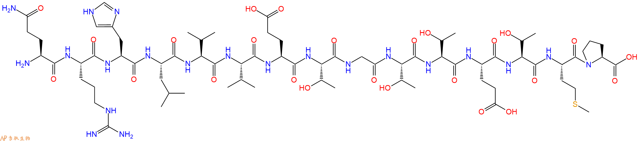 专肽生物产品SIVmac239 - 27