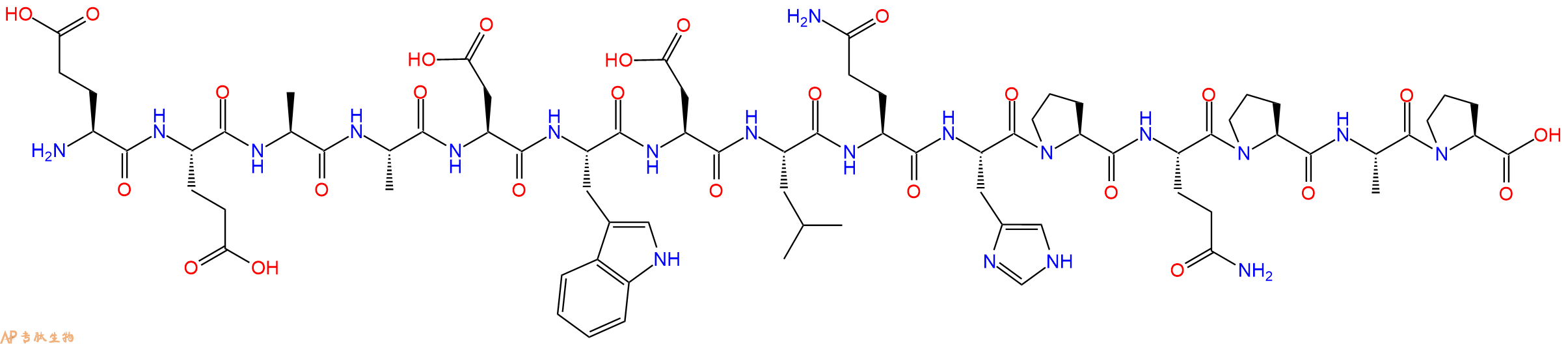 专肽生物产品SIVmac239 - 53
