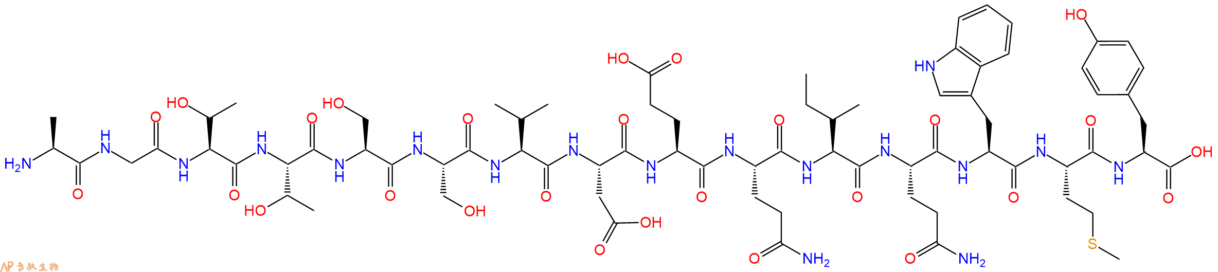 专肽生物产品SIVmac239 - 60
