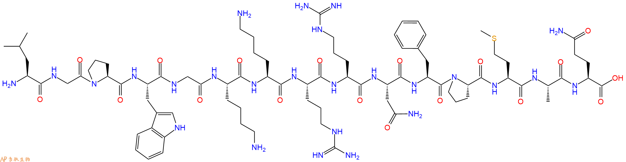专肽生物产品SIVmac239 - 110
