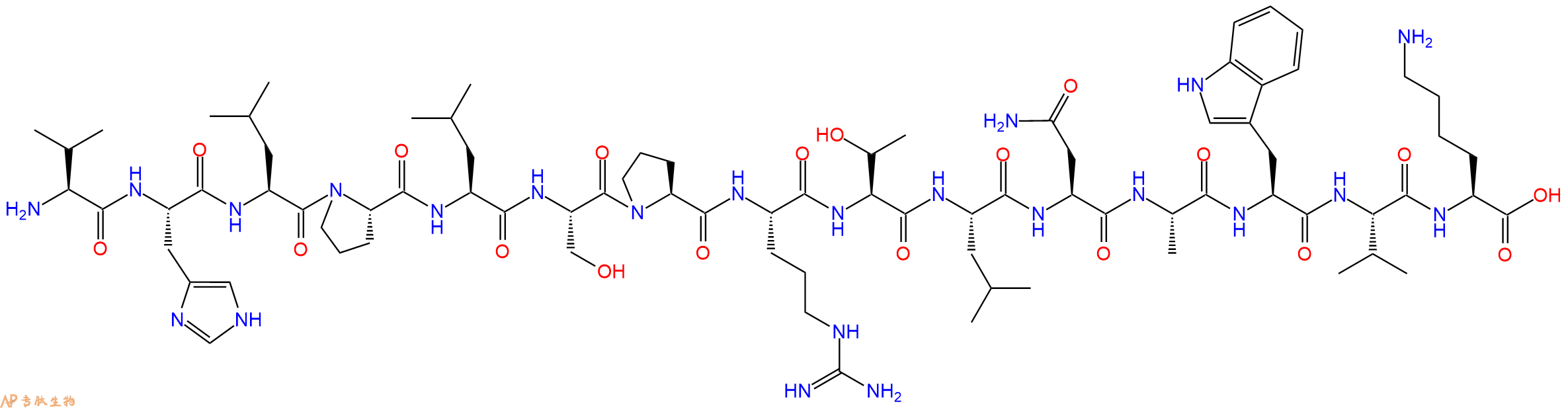 专肽生物产品SIVmac239 - 37