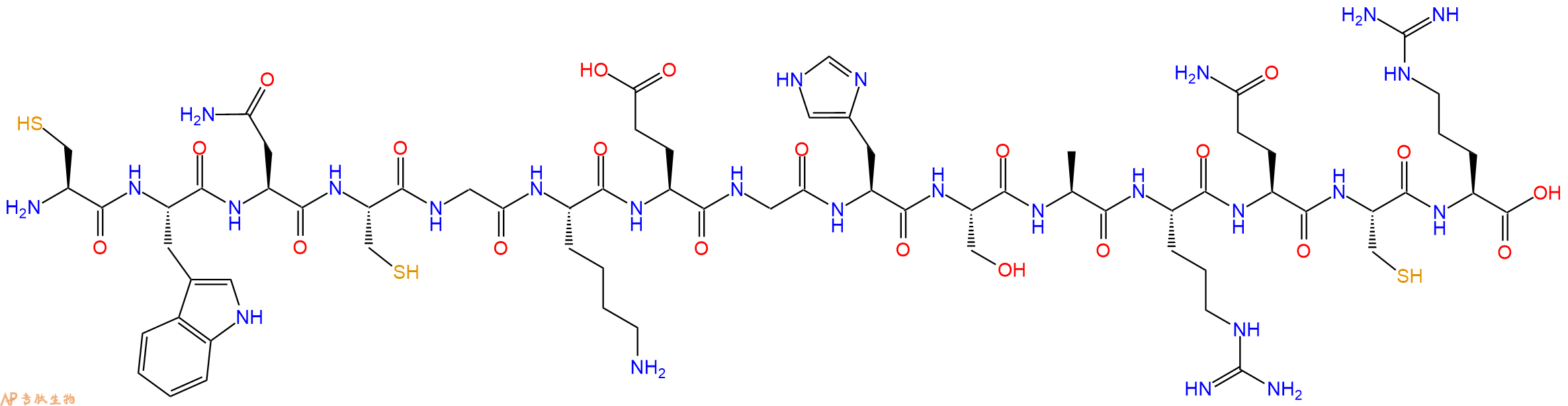 专肽生物产品SIVmac239 - 99