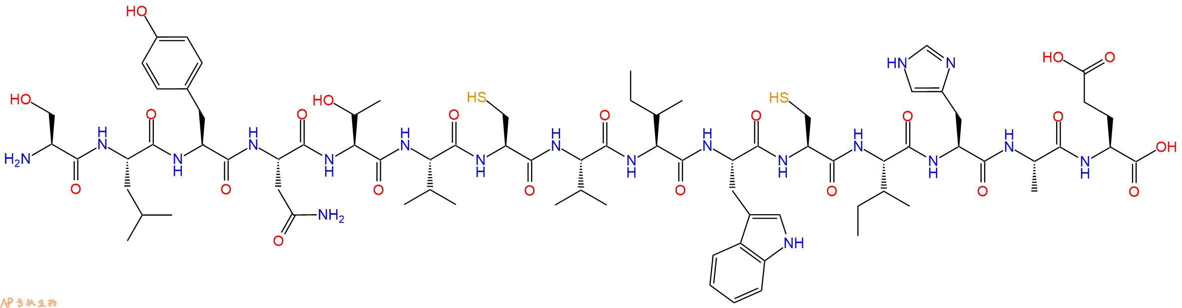 专肽生物产品SIVmac239 - 20