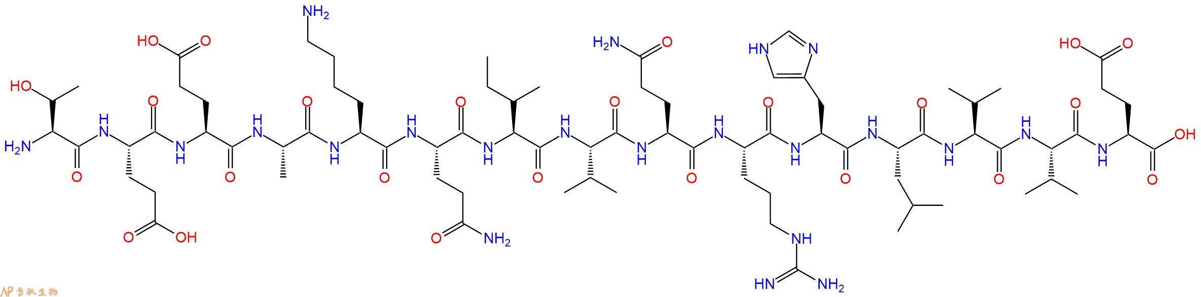 专肽生物产品SIVmac239 - 25