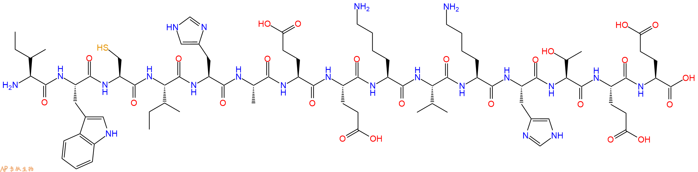 专肽生物产品SIVmac239 - 22