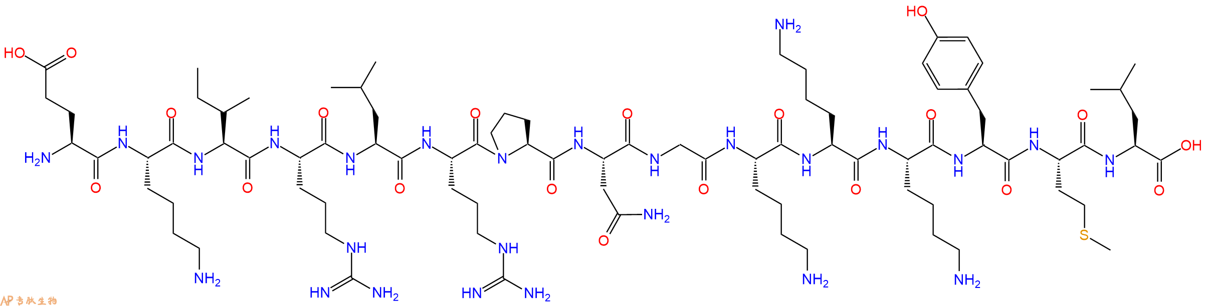 专肽生物产品SIVmac239 - 5