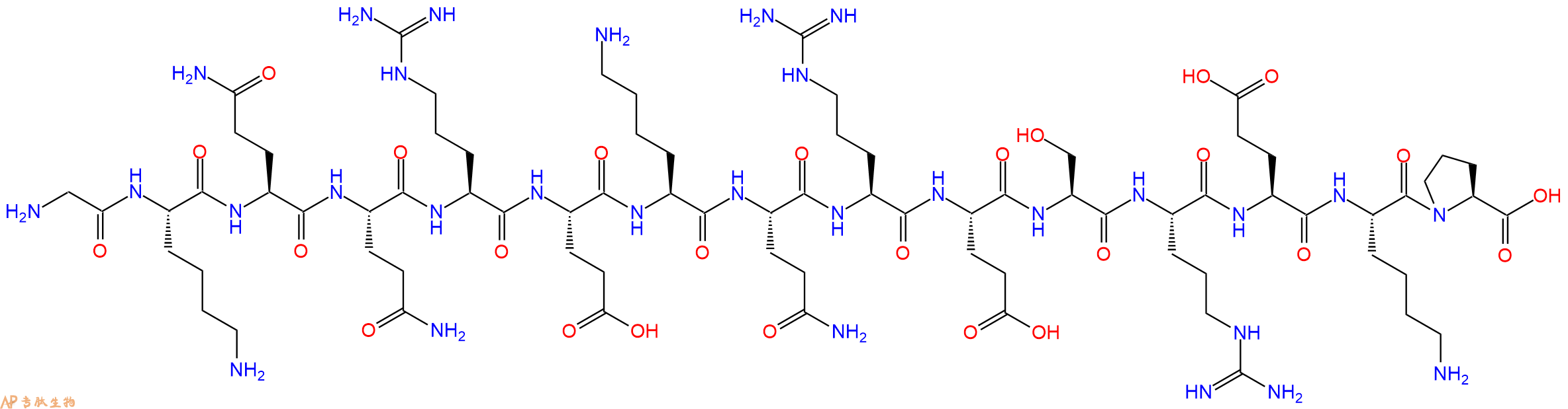 专肽生物产品SIVmac239 - 120
