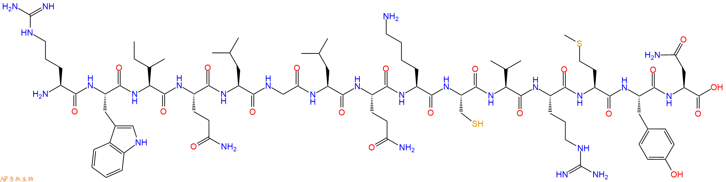 专肽生物产品SIVmac239 - 67