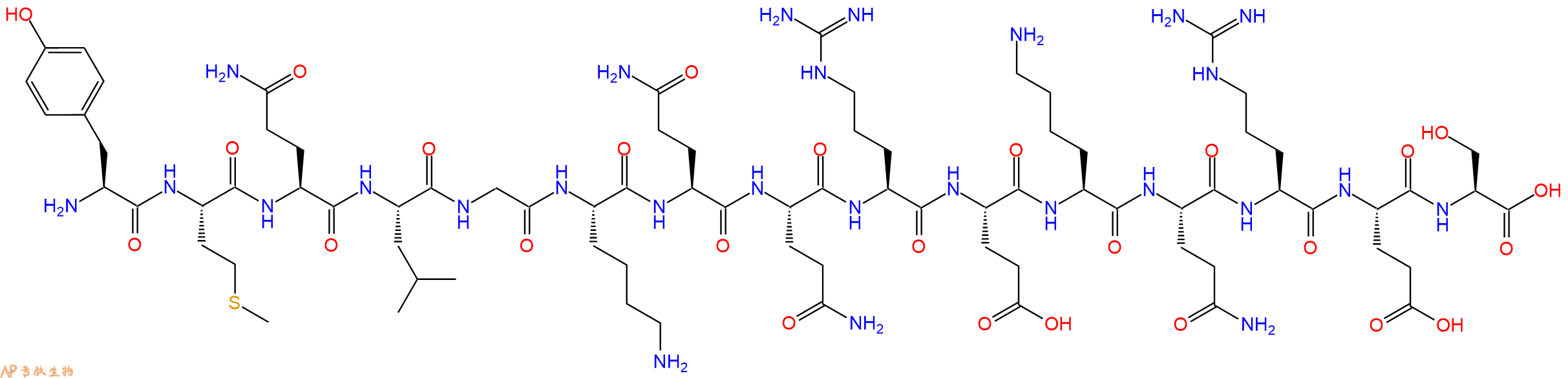 专肽生物产品SIVmac239 - 119