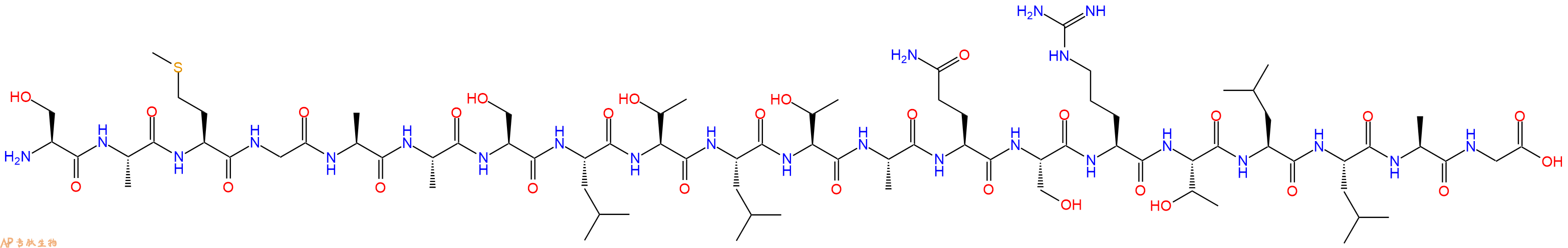 专肽生物产品SIVmac239 envelope - 55