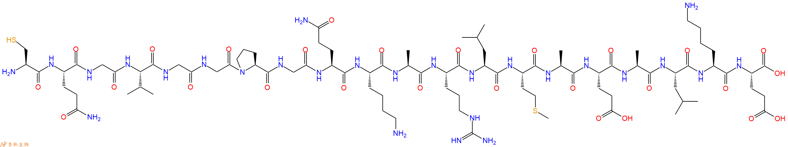 专肽生物产品SIVmac239 gag - 36