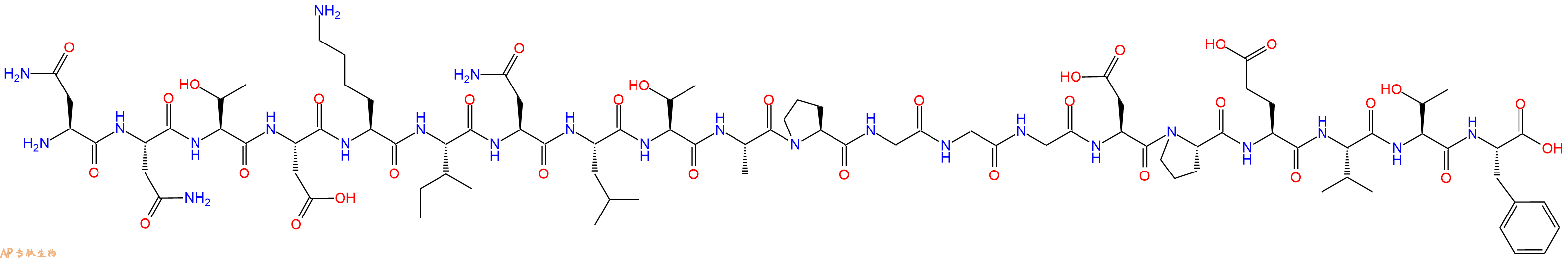 专肽生物产品SIVmac239 envelope - 38