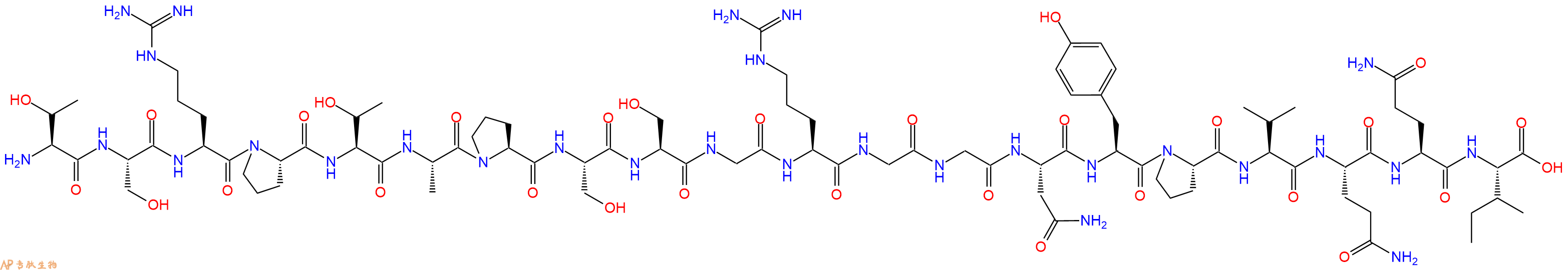 专肽生物产品SIVmac239 gag - 13