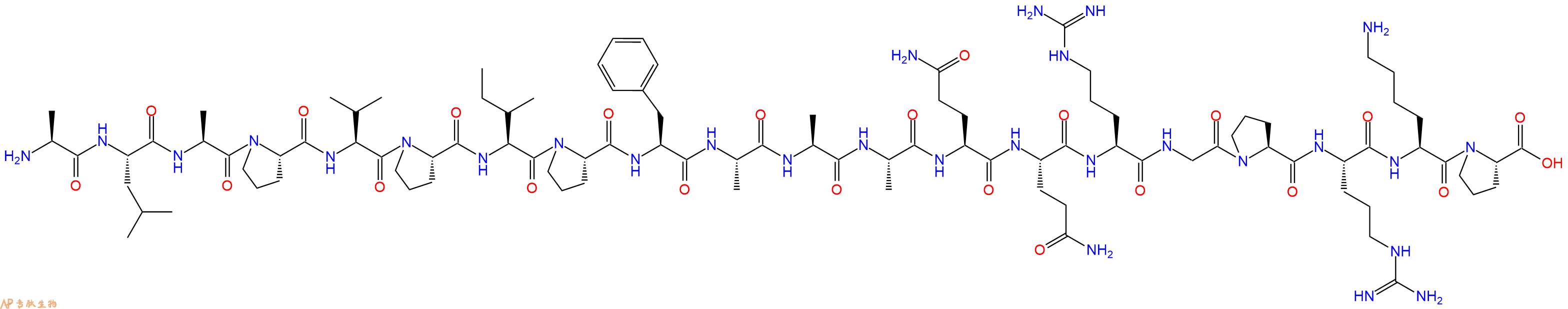 专肽生物产品SIVmac239 gag - 38