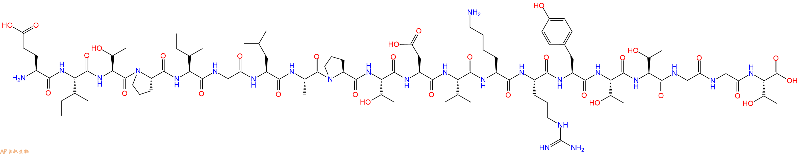 专肽生物产品SIVmac239 envelope - 51