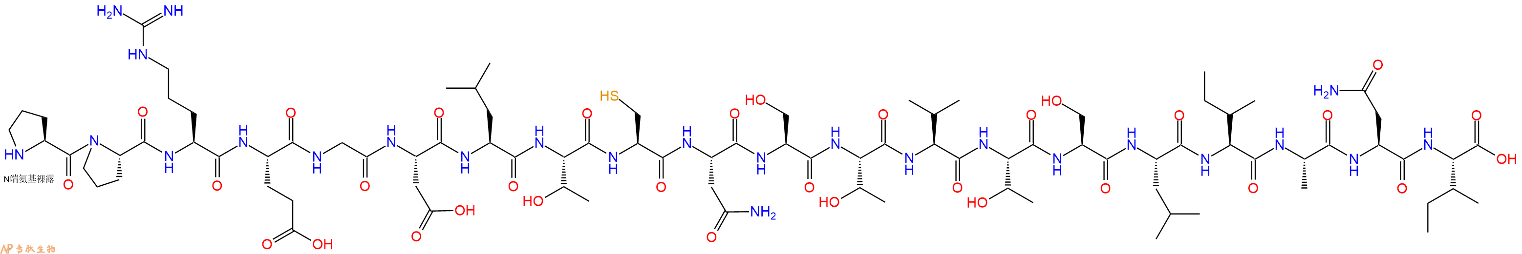 专肽生物产品SIVmac239 envelope - 46