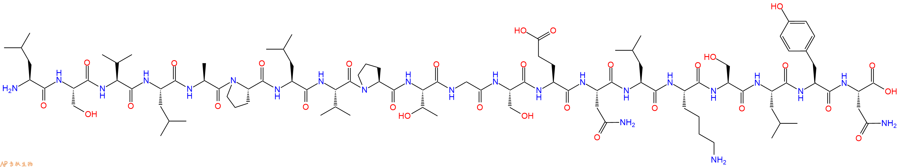 专肽生物产品SIVmac239 gag - 7