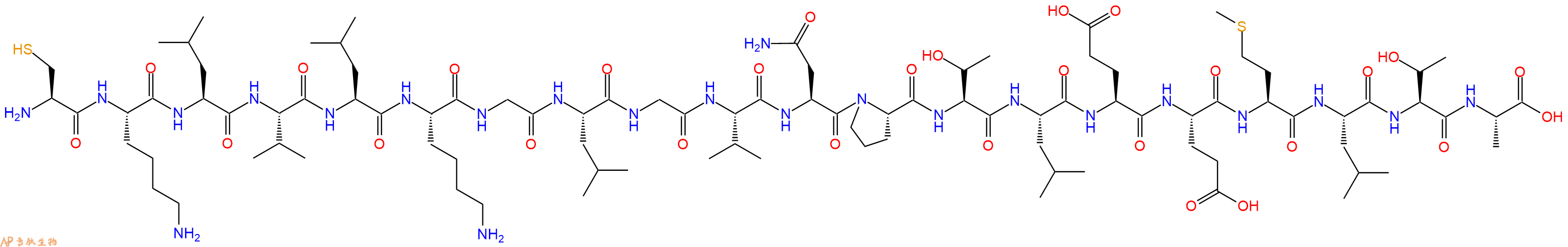 专肽生物产品SIVmac239 gag - 34