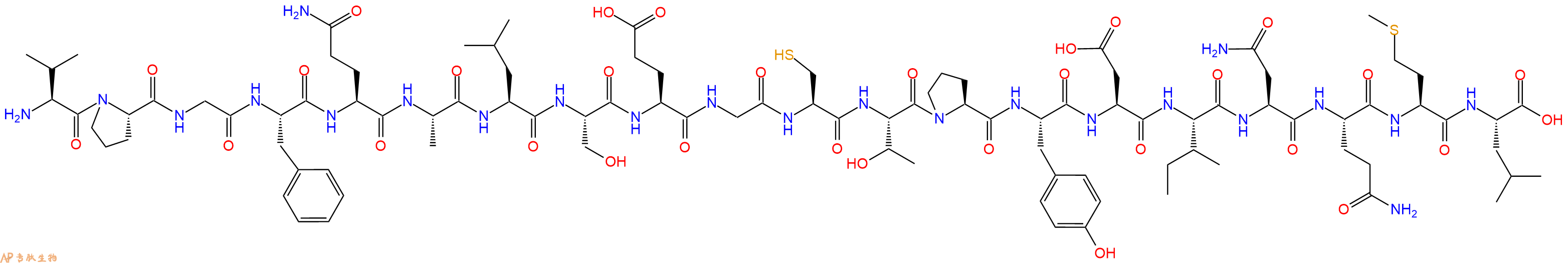 专肽生物产品SIVmac239 gag - 18