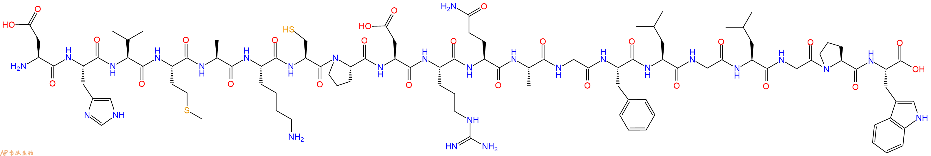 专肽生物产品SIVmac239 gag - 43