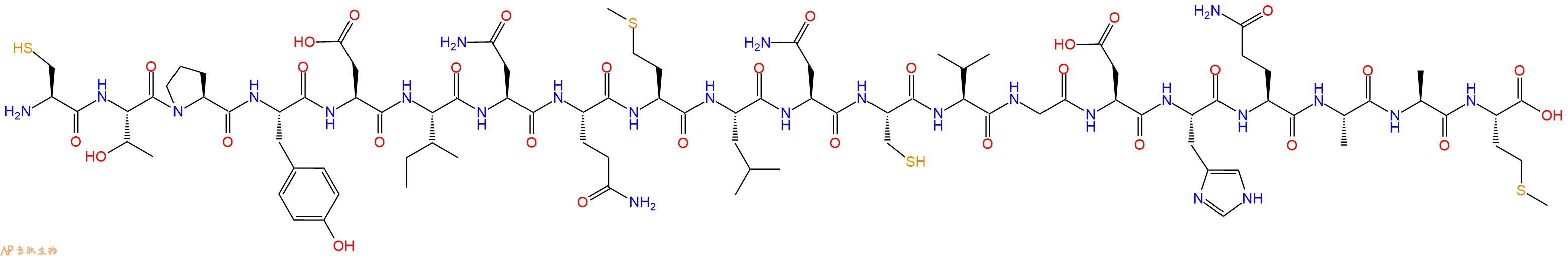 专肽生物产品SIVmac239 gag - 19