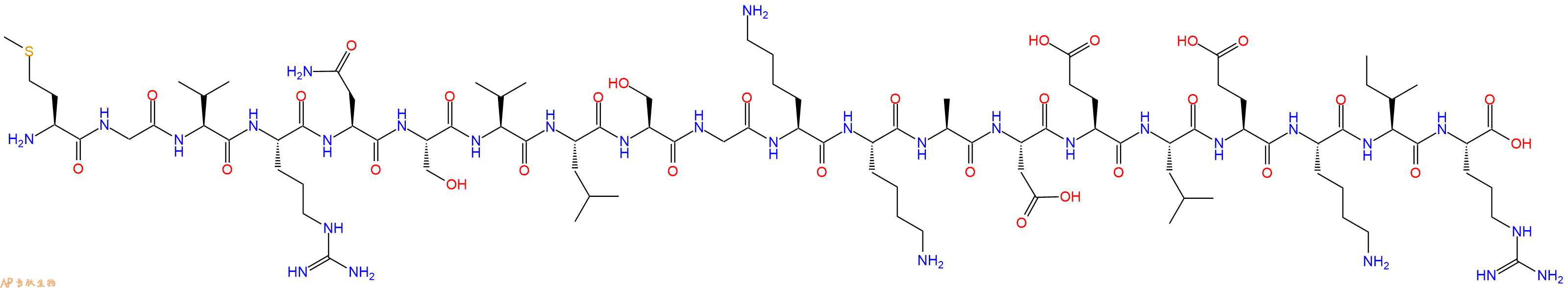 专肽生物产品SIVmac239 gag - 1