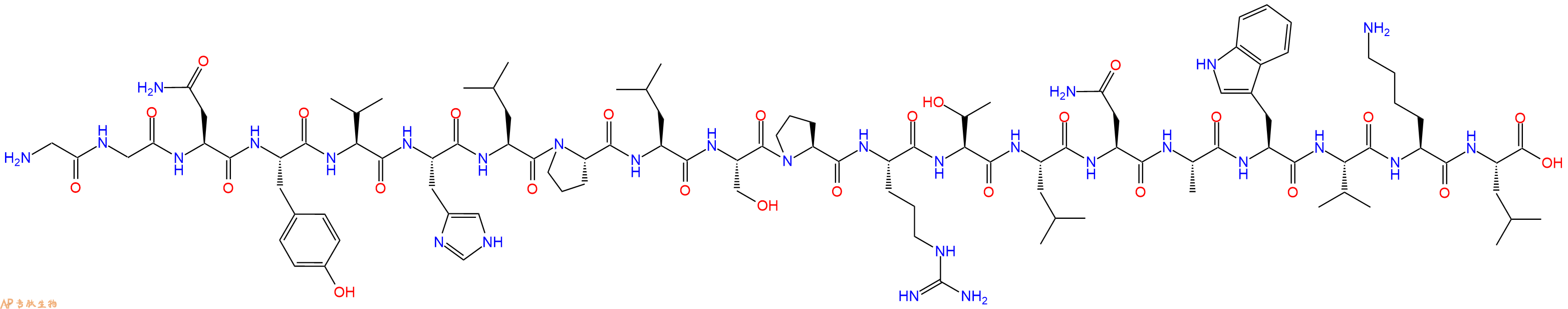 专肽生物产品SIVmac239 gag - 15