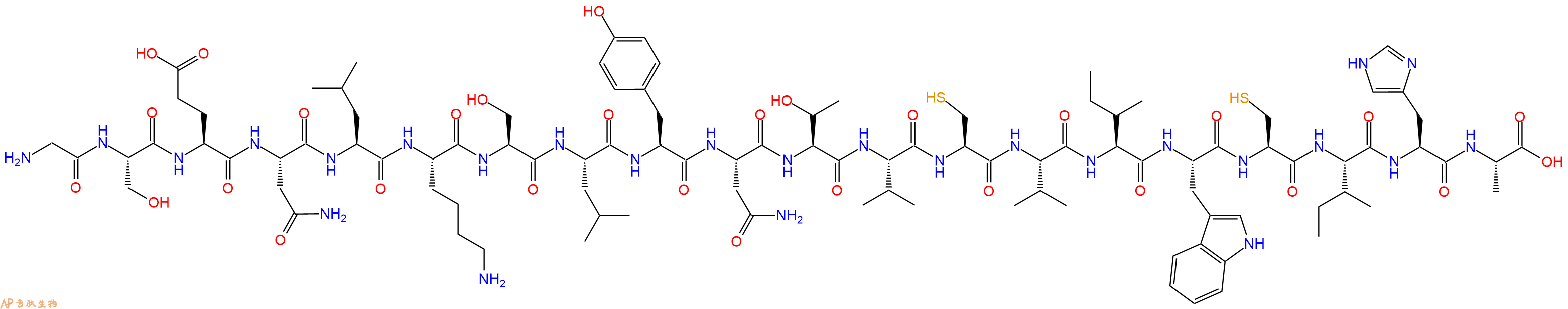 专肽生物产品SIVmac239 gag - 8