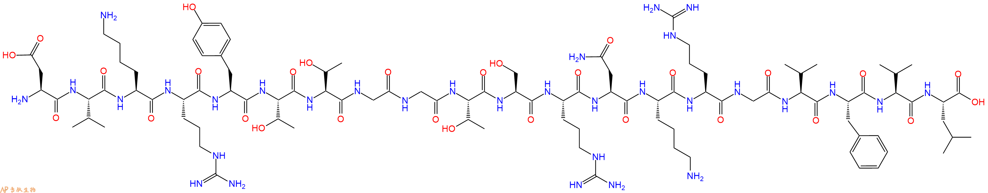 专肽生物产品SIVmac239 envelope - 52