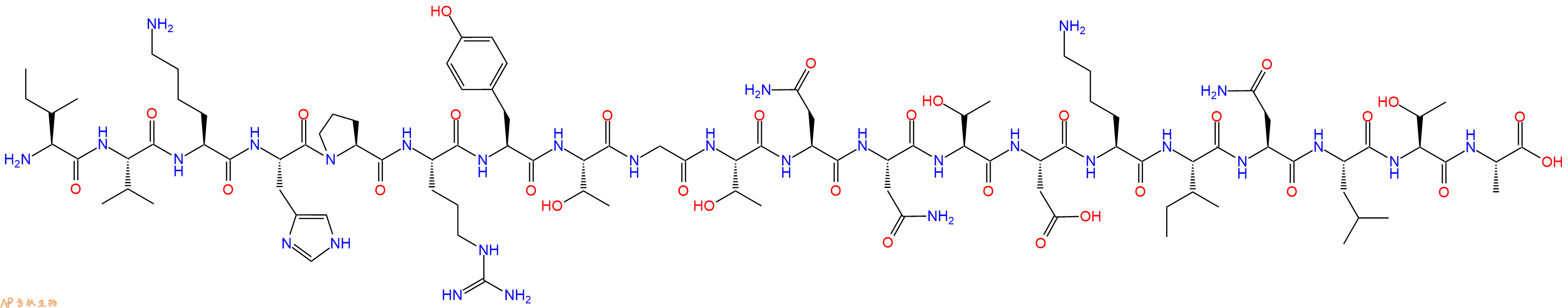 专肽生物产品SIVmac239 envelope - 37