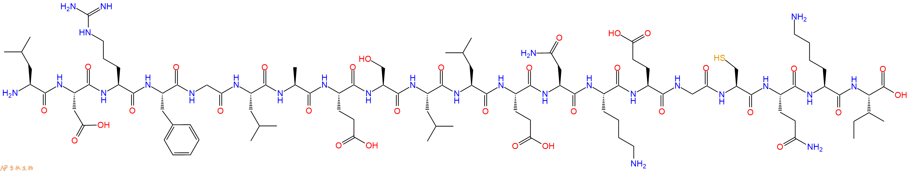 专肽生物产品SIVmac239 gag - 5