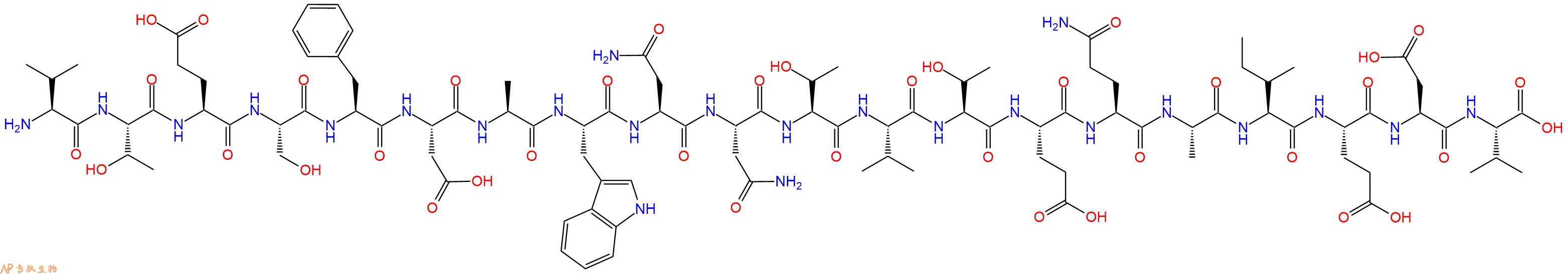 专肽生物产品SIVmac239 envelope - 8