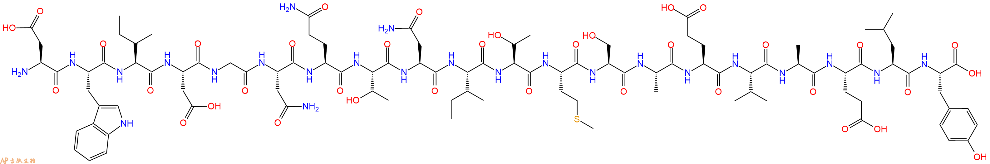 专肽生物产品SIVmac239 envelope - 48
