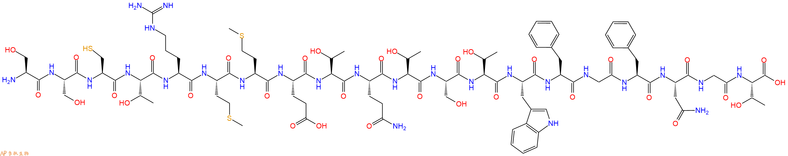 专肽生物产品SIVmac239 envelope - 27