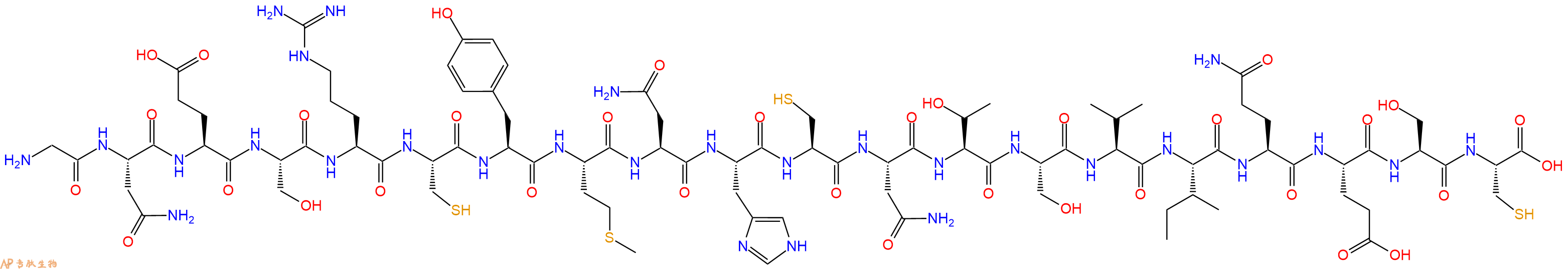 专肽生物产品SIVmac239 envelope - 21